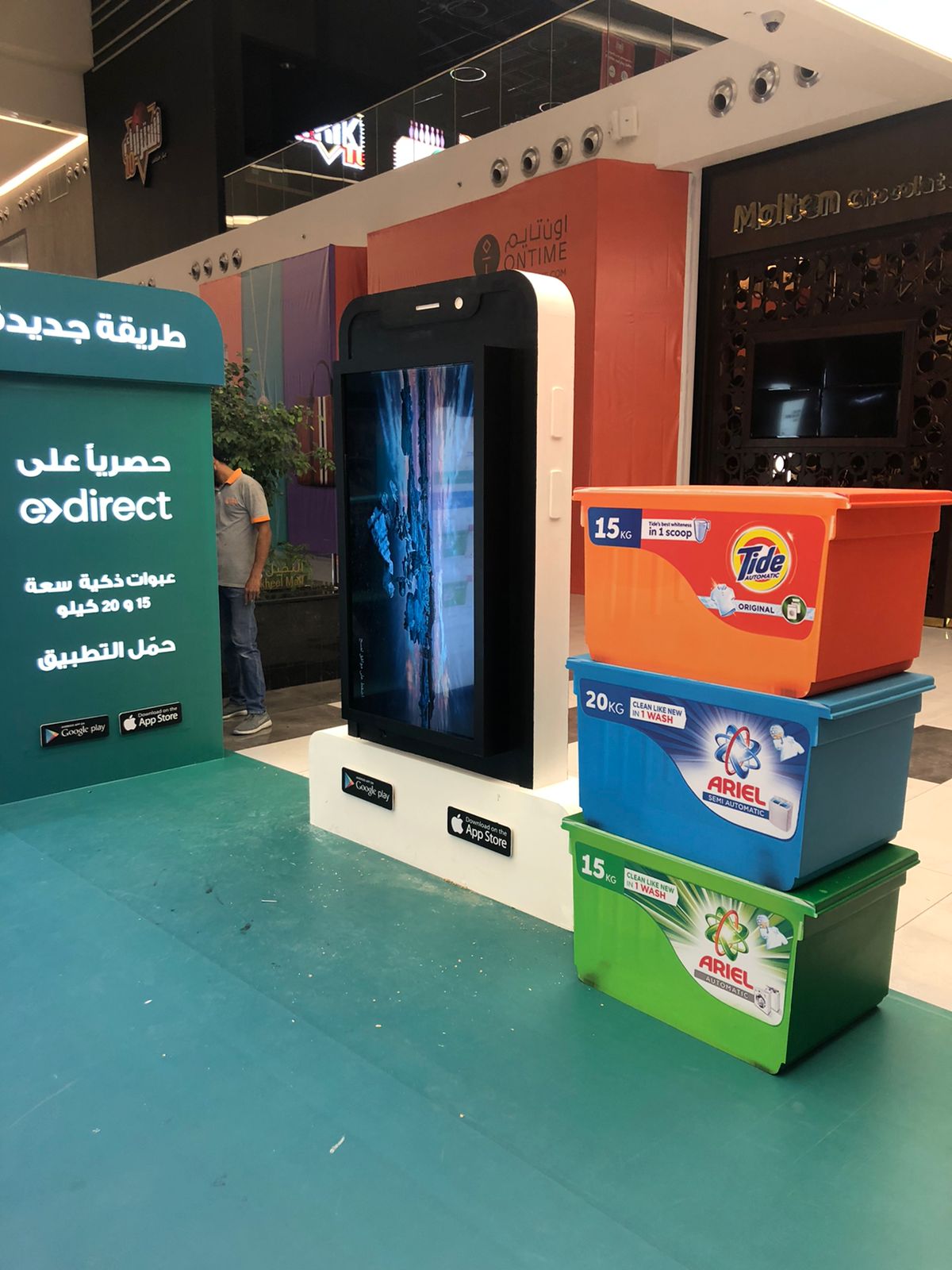 تصميم وتصنيع أجنحة المعارض والمؤتمرات